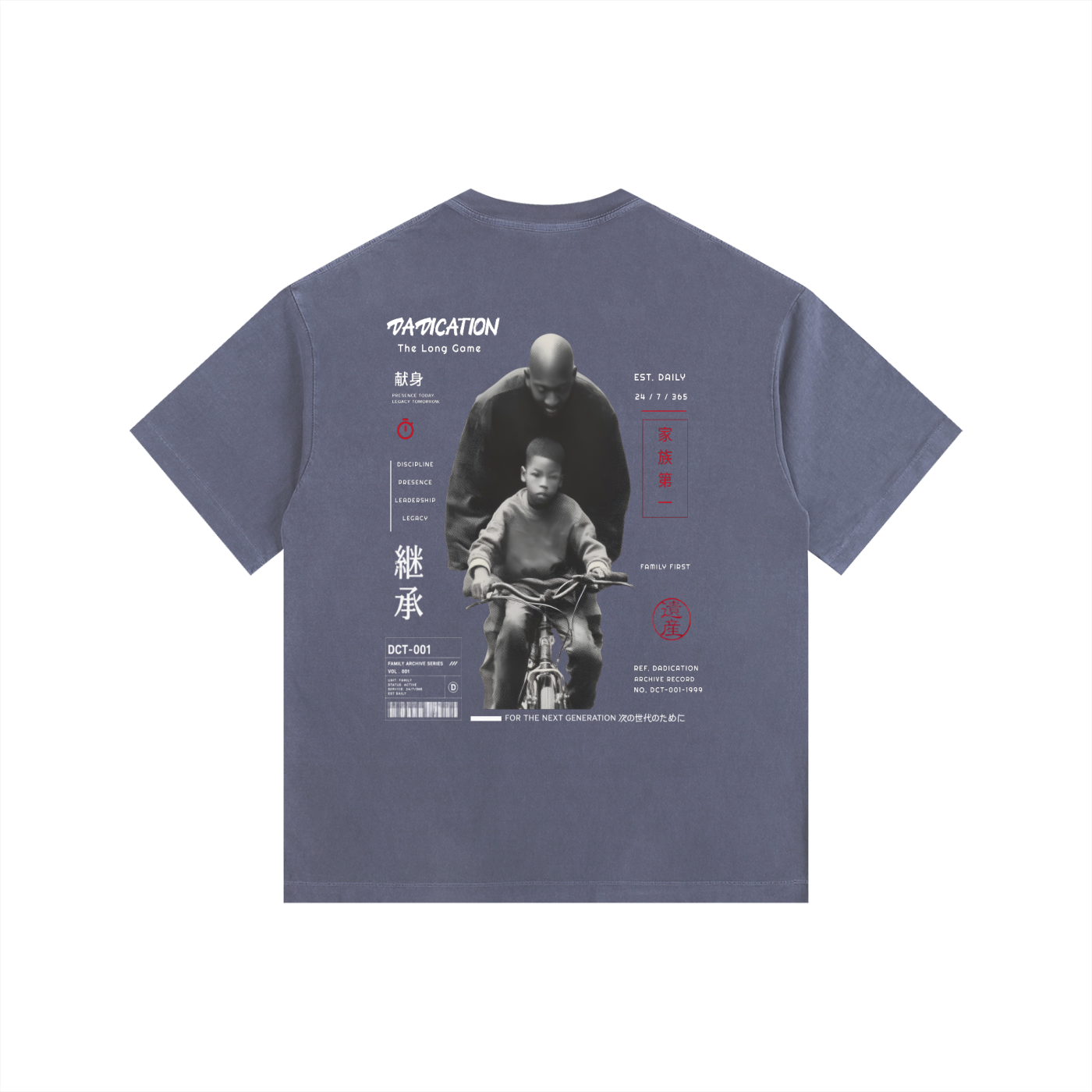 Vintage Washed Oversized Cotton T-Shirt