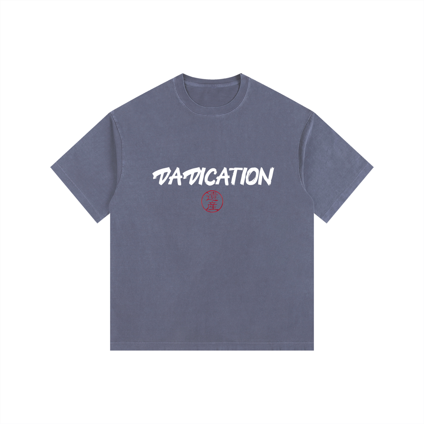Vintage Washed Oversized Cotton T-Shirt